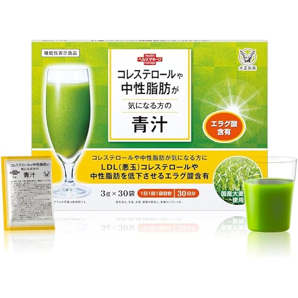 Amazon | 【3箱】大正製薬 コレスケア キトサン青汁【機能性表示