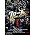 クローズEXPLODE スタンダード・エディション(DVD)
