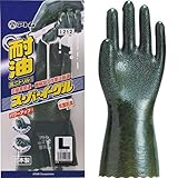 アトム/ATOM/耐油ニトリルゴム手袋 スーパーイーグル [5双入]/品番:212 サイズ：L