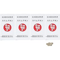 Amazon | 銀座まるかん スリムドカン165g （3個セット） 斎藤