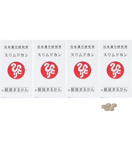 Amazon | 銀座まるかん スリムドカン165g （3個セット） 斎藤一人