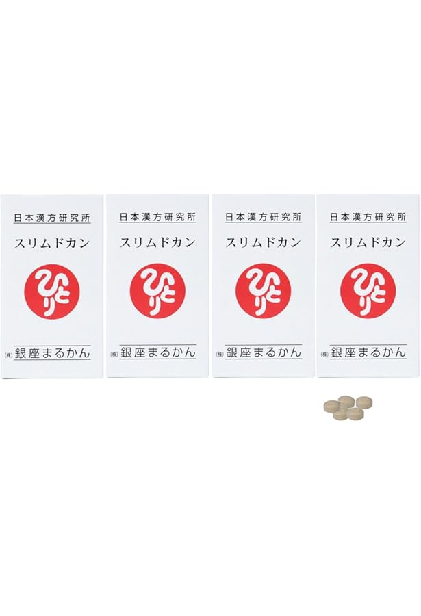 Amazon | 銀座まるかん スリムドカン165g （3個セット） 斎藤一人