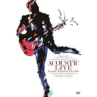 長渕 剛LIVE 2020 ALLE JAPAN DVD Amazon.co.jp: TSUYOSHI NAGABUCHI ONLINE LIVE 2020 ALLE JAPAN