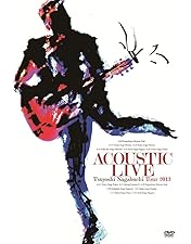 Amazon.co.jp: Tsuyoshi Nagabuchi ONE MAN SHOW [DVD] : 長渕剛: DVD
