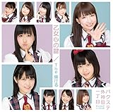 �����S�̌�/The�P����