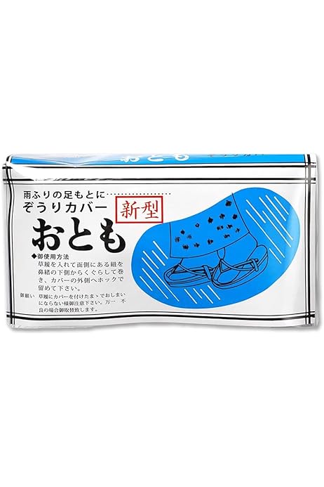 Amazon | [KYOETSU] [キョウエツ] 雨コート 和装 着物レインコート 