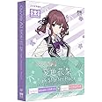 AHS CeVIO AI 夏色花梨 トークスターターパック 音声読み上げソフト