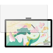 Amazon.co.jp: Kayo&Karin フィルム Wacom One 14 液晶ペンタブレット