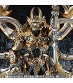 Amazon.co.jp: TAMASHII NATIONS イクイップ&プロップVOL.6 キバ&駈音