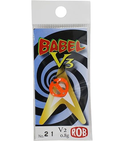 ロブルアー バベルエース Ｖ３ バベルＺ バベコン ２８個セット ロブルアー バベルエース V3 バベルZ バベコン 28個セット - メルカリ