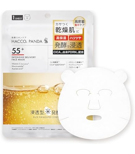 エピプラス CSモイスチュアシートDX-L〈ジェルシート状パック〉2枚入×10袋 Amazon.co.jp: TBC epiplus エピプラス CSモイスチュアシート DX-L 2枚