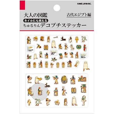Amazon.co.jp 最新リリース: ラベル・ステッカー の新着ランキングです。
