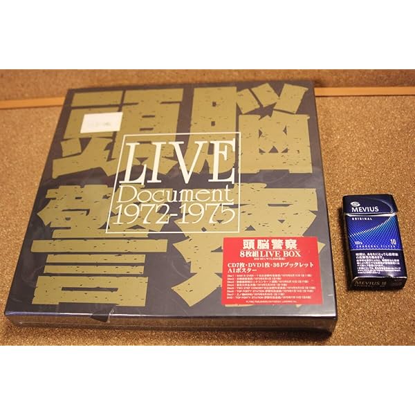 Amazon.co.jp: 無冠の帝王-結成40周年記念BOX-: ミュージック