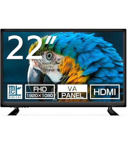 614◆SHARP LC-26D10 液晶TV 2007年製 USED美品