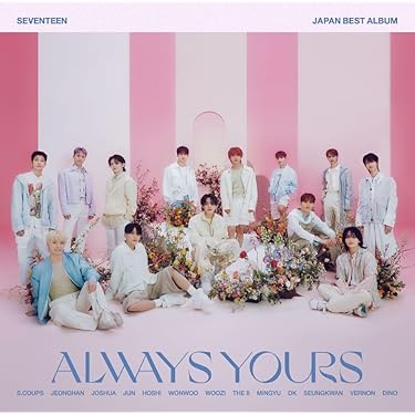SEVENTEENALWAYSYOURS初回ABCDフラッシュ盤計5枚セット新品 五大唱片
