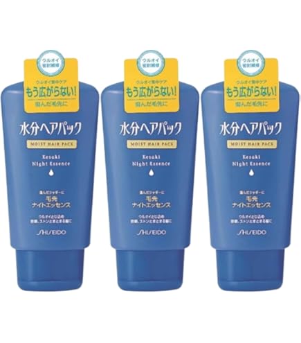 Amazon.co.jp: 水分ヘアパック 毛先ナイトエッセンス 120g : ビューティー