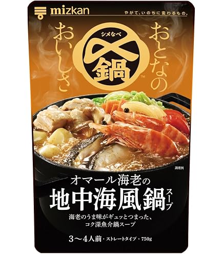 Amazon.co.jp: ミツカン 中華蕎麦とみ田監修 濃厚豚骨魚介 鍋つゆ 750g