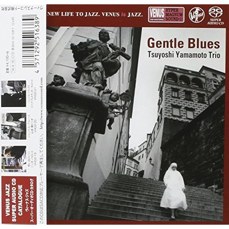 Amazon.co.jp: スピーク・ロウ(紙ジャケット仕様): ミュージック