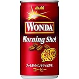 アサヒ　WONDA　（ワンダ）　モーニングショット　185g×30缶　(1ケース)