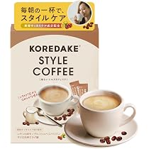 Amazon.co.jp: シボラナイト ダイエットコーヒー バターコーヒー風味