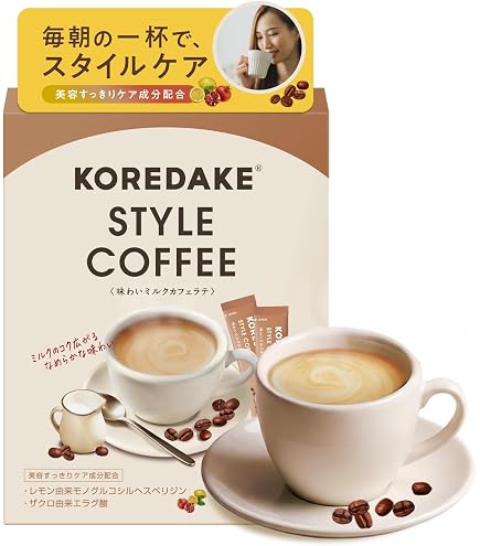 Amazon.co.jp: 【 キャラメルラテ 】risou no Coffee キャラメルラテ味
