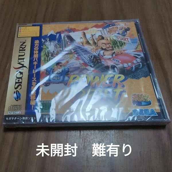 Amazon | パワードリフト | ゲームソフト