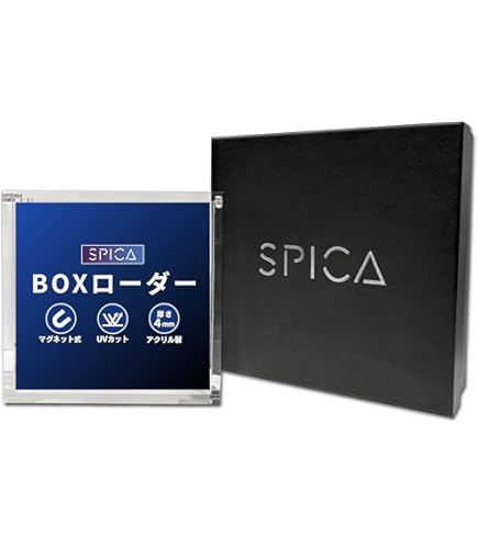 Amazon | おもちゃの神様 BOXローダー シュリンク付きカードゲーム