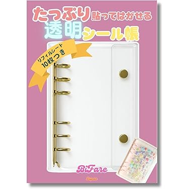 Amazon.co.jp 最新リリース: トレーディングカード用サプライ