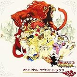 ���V�L �T���g��