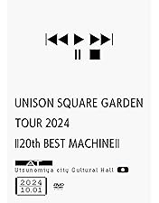 Amazon.co.jp: UNISON SQUARE GARDEN 20th Anniversary LIVE