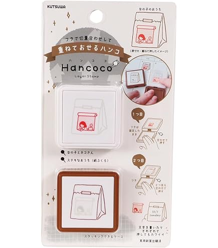 Amazon.co.jp: クツワ スタンプ ハンココ ふき出しいぬさん