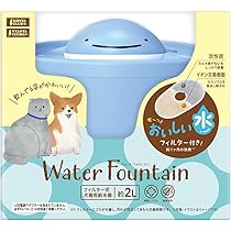 Amazon.co.jp: マルカン クジラのウォーターファウンテン : ホーム