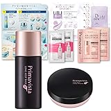 オンライン限定【超オイリー肌用セット】プリマヴィスタ(ブラックプリマ) 化粧下地&おしろい サンプルセット付 25ml+4.8g+おまけ付