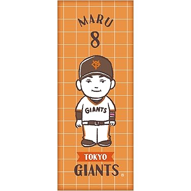 Amazon.co.jp 売れ筋ランキング: undefined の中で最も人気のある商品です