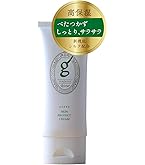 Amazon | シルクモア繭の里（スキンケアクリーム）40ml | シルクモア