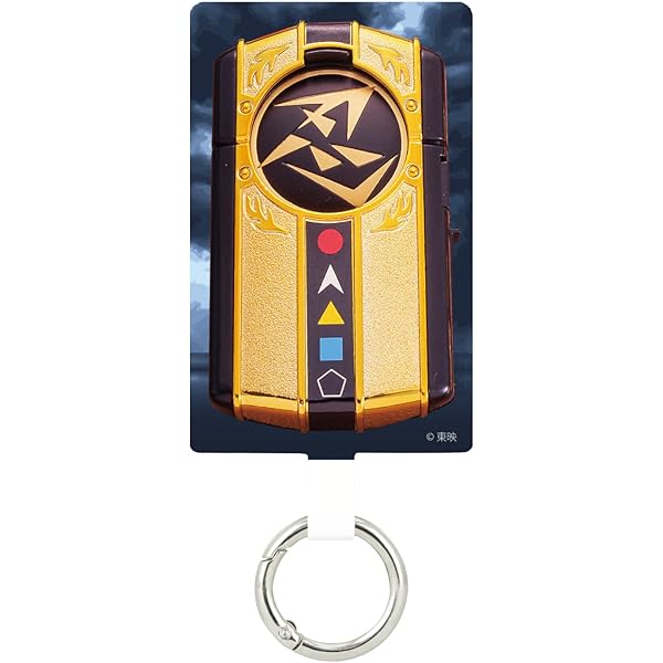 Amazon.co.jp: 忍者戦隊カクレンジャー 戦隊職人ドロンチェンジャー  