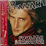 FOOLISH BEHAVIOUR パンドラの匣　[12" Analog LP Record]