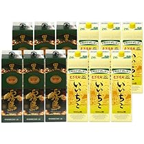 Amazon.co.jp: いいちこ 麦焼酎 ・ 黒霧島 芋焼酎 20度 パック