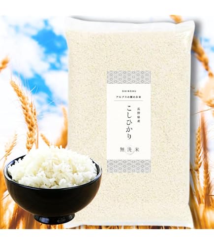 Amazon.co.jp: 徳用米 (10kg) : 食品・飲料・お酒