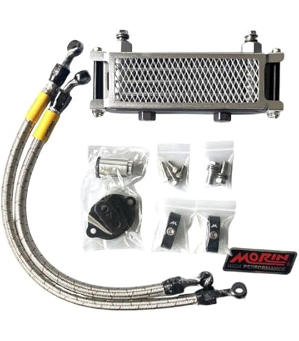 Amazon | MORIN RACING ホンダハンターカブCT125(JA65)用オイル