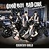 Good Boy Bad Girl / ピーナッツバタージェリーラブ(初回限定盤A)