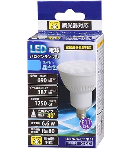 Amazon | オーム電機 LED電球 ハロゲンランプ E11 7W L LDR7N-M-E11/D
