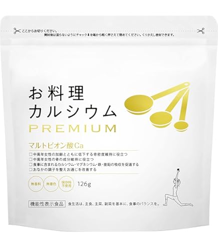 Amazon | 【4個セット】日本製 カルシウム加工食品 リンカルs 栄養補助