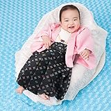 男の子ベビー着物セット 羽織袴 100日-1才（60-70cm) ピンク
