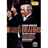 ブラームス: ヴァイオリン協奏曲、二重協奏曲 (初回限定盤) [DVD]