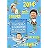 有吉弘行「有吉の夏休み2014 密着100時間 in ハワイ もっと見たかった人の為に放送できなかったやつも入れましたDVD」
