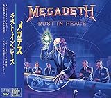 ���X�g�E�C���E�s�[�X