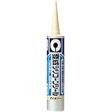 セメダイン 変成 シリコーンシール 多用途 外壁 内装 屋根 333ml アイボリー SM-203