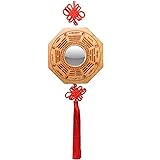 HAMILO 凸面八卦鏡 風水グッズ 八卦羅盤 邪気払い 魔除け 開運 置物 厄除け 約13cm