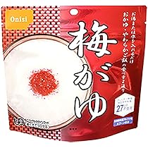 尾西 アルファ米 白がゆ梅がゆ 大量38食おまとめセット 尾西 アルファ米 白がゆ梅がゆ 大量38食おまとめセット｜Yahoo